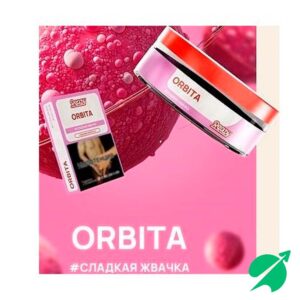 Табак для кальяна Ready – Orbita 25 грамм