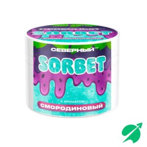 Табак для кальяна Северный 40гр Смородиновый сорбет