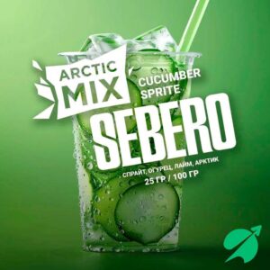 Табак для кальяна SEBERO Arctic Mix Cucumber Sprite (Огуречный спрайт) 25г