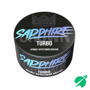 Табак для кальяна Sapphire Crown с ароматом Turbo (Фруктовая жвачка) 25 грамм