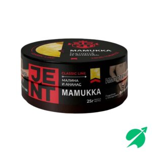 Табак для кальяна JENT Classic с ароматом Малина и ананас (Mamukka), 25 гр