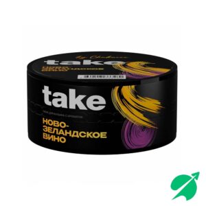 Табак для кальяна Take с ароматом Новозеландское вино (New Zealand wine) 25 г