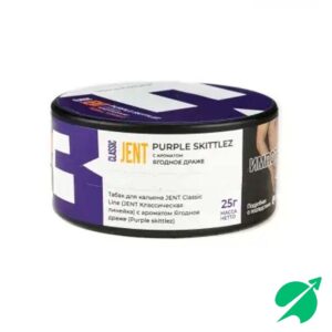 Табак для кальяна JENT Classic с ароматом Ягодное драже (Purple Skittlez), 25 гр