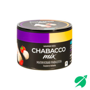 Chabacco Mix Raspberry Rafaella (Малиновая рафаэлла) Medium 40 г