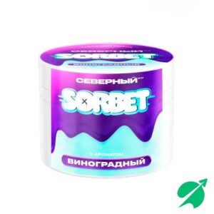 Табак Ветер Северный 40гр (Виноградный сорбет)