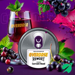 Табак для кальяна Overdose Currant Mead (Смородиновая медовуха), 25 гр.