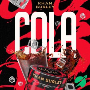 Табак для кальяна KHAN BURLEY Cola (Кола) 200гр