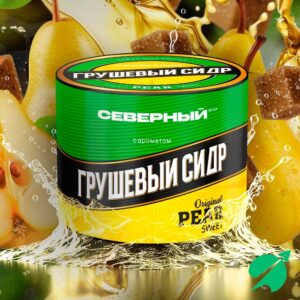 Табак для кальяна Северный 40 гр Грушевый сидр