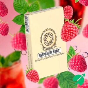 Табак для кальяна MR. BREW Малиновая газировка, 25 г