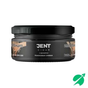 Табак для кальяна Jent Cigar (Сигара) с ароматом Кокосовые сливки, 25 гр.