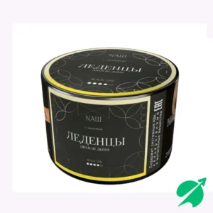 Табак для кальяна "NАШ BLACK" - ЛЕДЕНЦЫ (ЛИМОН ДЫНЯ), банка, 40гр