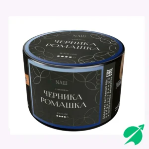 Табак для кальяна "NАШ BLACK" - ЧЕРНИКА РОМАШКА, банка, 40гр