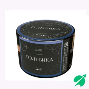 Табак для кальяна "NАШ BLACK" - ГОЛУБИКА, банка, 40гр