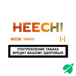 Табак нагреваемый в стиках (20) HEECHI TANGO (Манго)