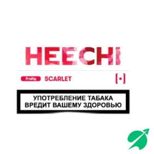 Табак нагреваемый в стиках (20) HEECHI SCARLET (Ягодный микс)