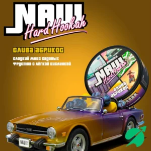 Табак для кальяна "NАШ BLACK" - СЛИВА АБРИКОС, банка, 40гр