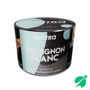 Табак для кальяна PALITRA "Sauvignon Blanc" Новозеландское вино 40гр Б