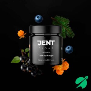 Табак для кальяна Jent Cigar (Сигара) с ароматом Таёжный морс, 25 гр.
