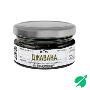 Табак для кальяна DOGMA Джавана 20 гр.