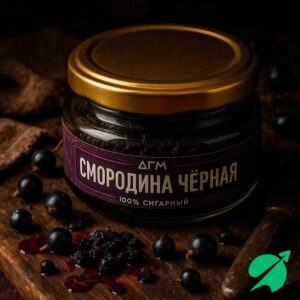 Табак для кальяна DOGMA Смородина чёрная 20 г