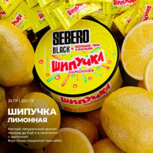 БЧК