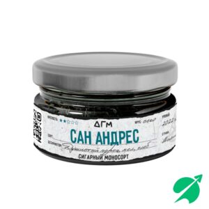 Табак для кальяна DOGMA Сан Андрес 20 гр.