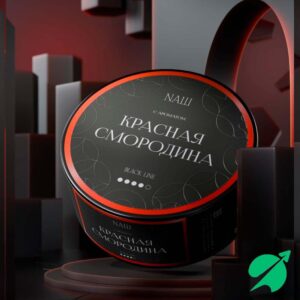 Табак для кальяна "NАШ BLACK" - КРАСНАЯ СМОРОДИНА, банка, 40гр