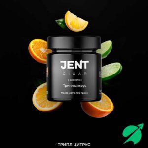 Табак для кальяна Jent Cigar (Сигара) с ароматом Трипл цитрус, 25 гр.