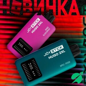 ЭСДН Joystick Hugo 2XL - ФАНТА 55000 затяжек