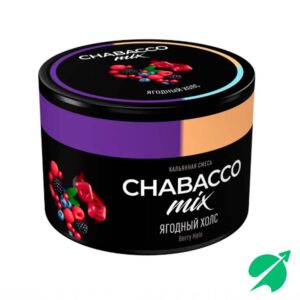 Chabacco Mix Berry Hals (Ягодный Холс) Medium 40 г