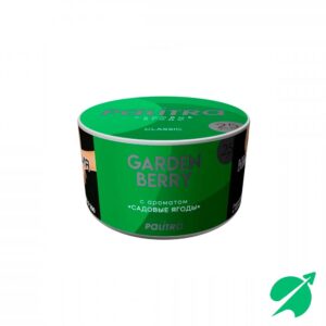 Табак для кальяна PALITRA "Garden Berry" Садовые ягоды 25гр