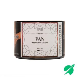 Табак для кальяна Nаш 40гр - PAN (Индийские специи)