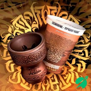 Чаша Cosmo Bowl Arabian (+ упаковка)