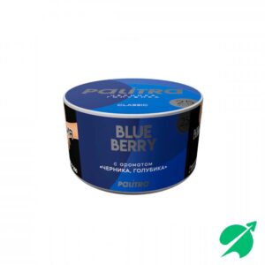 Табак для кальяна PALITRA "Blue Berry" Черника, голубика 25гр