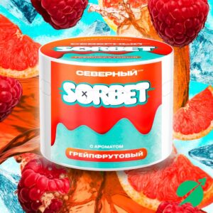 Табак для кальяна Северный 40гр Грейпфрутовый сорбет