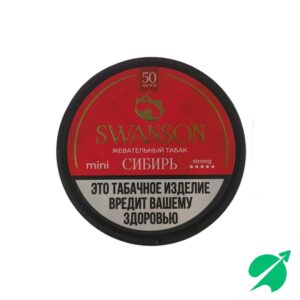 Табак жевательный SWANSON с ароматом "Сибирь" 50шт