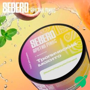 Табак для кальяна SEBERO Arctic Mix Тропический мохито, 25 гр.