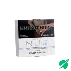 Капсула Для Кальяна Nur (Легкий) Груша Арахис 20 г