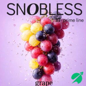Табак для кальяна Snobless - Grape (Виноград) 200гр