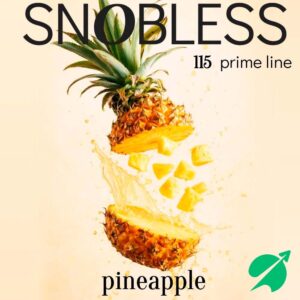 Табак для кальяна Snobless - Pineapple (Ананас) 200гр