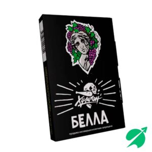 Табак для кальяна Xулиган Виноград изабелла (БЕЛЛА) 25гр