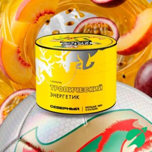 Табак для кальяна Северный 40гр Тропический энергетик