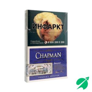 Сигареты с фильтром Chapman Виолет Компакт (Виноград с ментолом), МРЦ 245,00