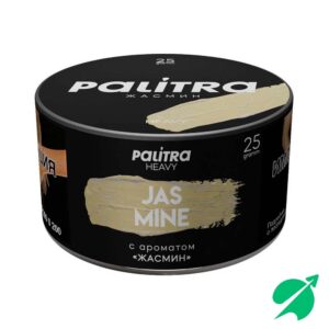 Табак для кальяна PALITRA Heavy - "Jasmine" Жасмин 25гр