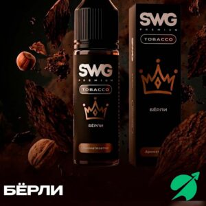 Ароматизатор пищевой SWG PREMIUM с ароматом: Бёрли Объем 13мл
