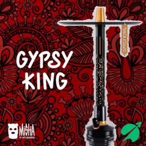 Кальян Alpha Hookah MISHA REVOLT HERO (Gypsy King Silver)