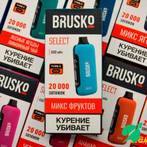 ЭСДН BRUSKO Select 20000 затяжек - Кислый арбузный леденец