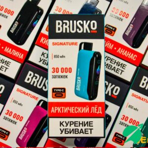 ЭСДН BRUSKO Signature 30000 затяжек - Микс ягод