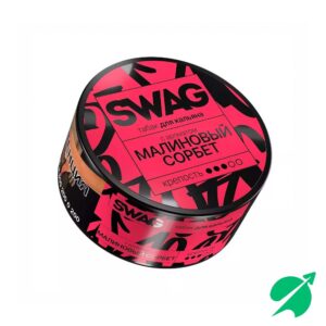 Табак для кальяна «SWAG» 25г. Малиновый сорбет