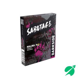 Табак для кальяна Дарксайд Саботаж (Малина), 30 г